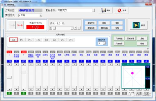 民族品牌,深圳触发 2020广展回顾