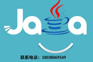 深圳电脑软件编程学习培训哪家好