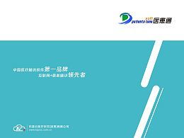 华丽的败笔的主页 zcool