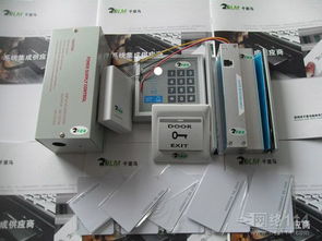 门禁系统厂家 提供 一卡通系统方案及报价