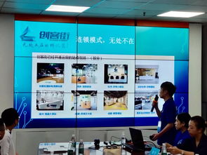 活动回顾 2019中国 南京 软件谷 雨花台高新区创新创业大赛 深圳站